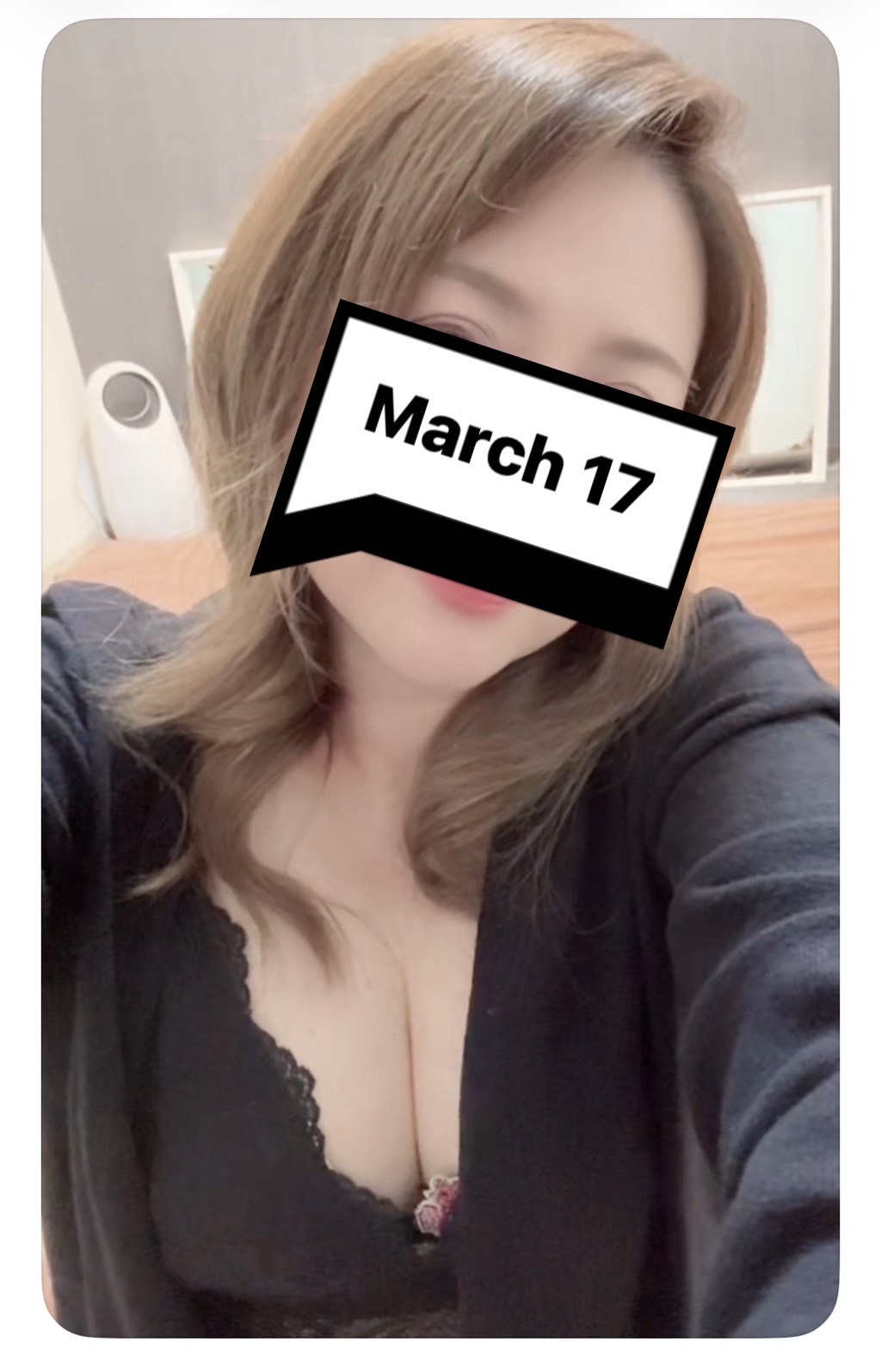 17日は京都ルームです♡